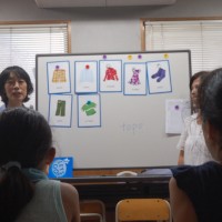 尾張旭のこども英会話（愛知聖ルカセンター）　小学校高学年クラス