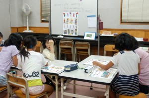 愛知聖ルカセンターのこども英会話　小学校高学年クラス