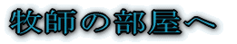 �q�t�̕�����