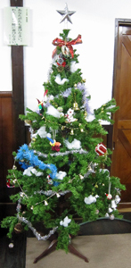 Merry Christmas
