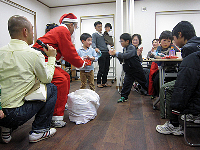 Merry Christmas