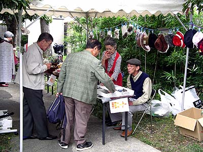 Bazar2006