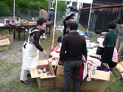Bazar2006