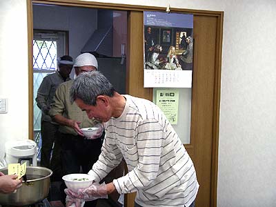 Bazar2006