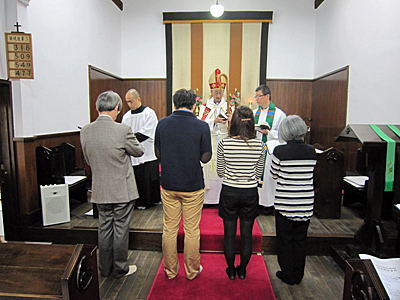 confirmation