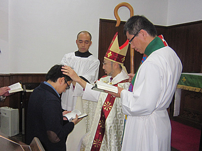 confirmation