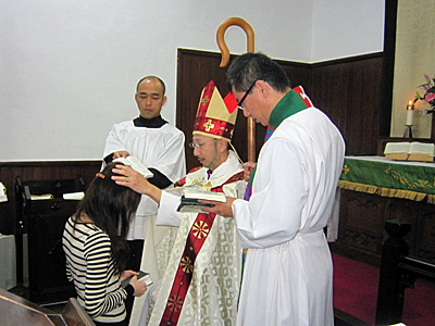 confirmation