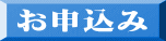 �t�H�g�M�������[KAWAGUCHI 
