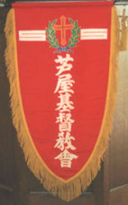 ���������̊�