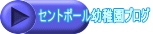Zg|[ctuO