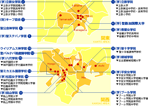 School Map