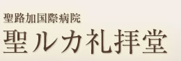 ��ϩ�ù���±������륫����Ʋ