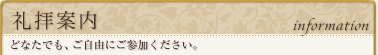 ���Ұ��⡡�ɤʤ��Ǥ⡢����ͳ�ˤ����ä���������
