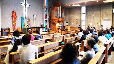 organ concert