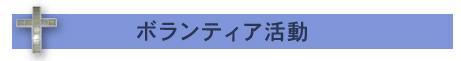 �{�����e�B�A