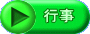 �s��