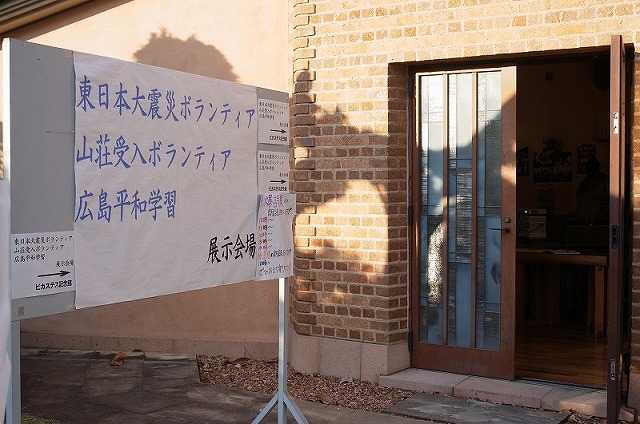 141123 I[v`[` 092  R0045123