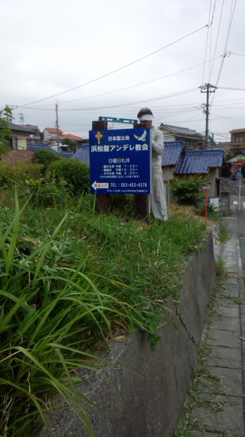 150515_115843.jpg