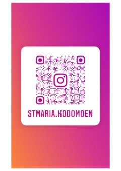 インスタへ