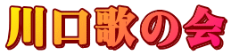 ̂̉