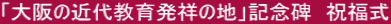 űߑ㋳甭˂̒nvLO@j