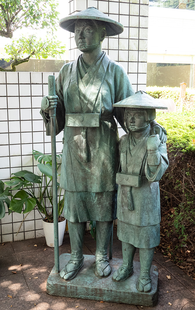 全生園の母娘遍路像