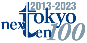 next-ten-tokyo-color