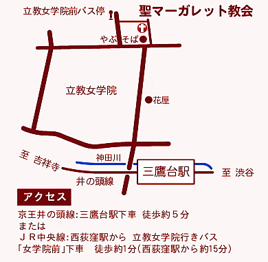 聖マーガレット教会地図