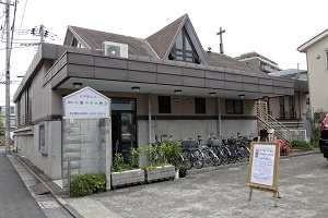 阿佐ヶ谷聖ペテロ教会