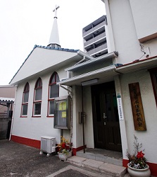 千住基督教会